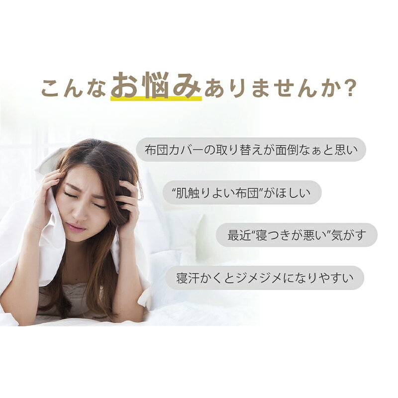 接触冷感 敷きパッド ひんやり クール敷きパッド ベッドパッド 冷感マット 接触冷...