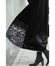 frenchpave(bag66105)