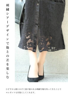 ▼▼M/L/2L/3L「frenchpave」frenchpaveオリジナル。光沢ベロアに刺繍をあしらったベロアシャツワンピース12月13日22時販売新作