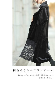 frenchpave(bag66105)