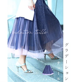 cawaii-french(t67319ko靴66010)