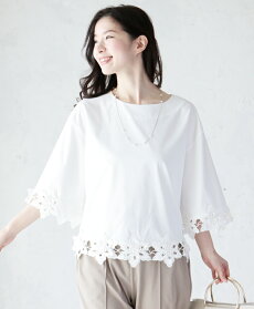 【再入荷♪8月31日12時&22時より】「pave」カットワークのお花ブラウストップス
