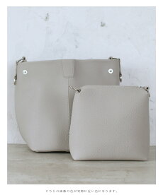 【再入荷♪10月7日12時&22時より】「french」インナーバッグ付きお役立ちシンプルバッグ