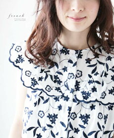 cawaii-french(w50519)