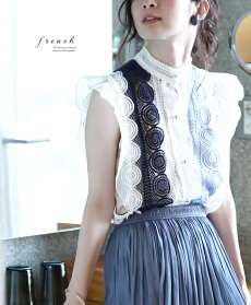cawaii-french(b50737)