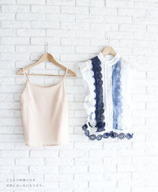【再入荷♪5月26日12時&22時より】「french」エレガントなブルーレーストップス