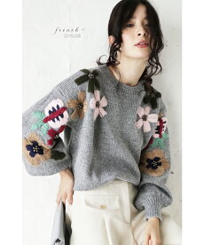 french(bag50928b71756)
