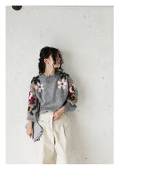 ▼▼(グレー)「french」袖元に咲いた花刺繍のほっこりニットトップス9月29日22時販売新作