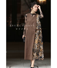 ▼▼(グリーン)「frenchpave」frenchpaveオリジナル。ハイウエストで美シルエット、ラップデザインパンツ12月16日22時販売新作