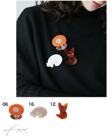 ▼▼「frenchpave」私と旅する。装いに華を添えるブローチ12月26日22時販売新作