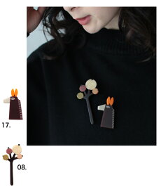 ▼▼「frenchpave」私と旅する。装いに華を添えるブローチ12月26日22時販売新作