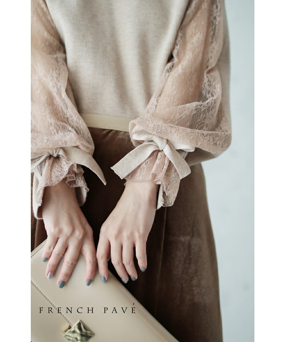 【最後のお別れ会】肌に溶け込む繊細レースのキャンディスリーブニットトップスのサムネイル