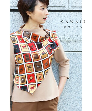 残りわずかS〜M/L〜2L「cawaii」好相性全てが出逢えたエレガンススカーフトップス/S/M/L/2L