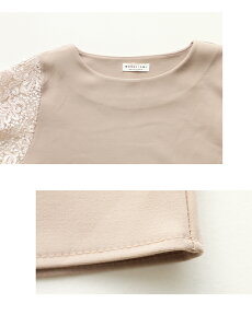 ▼▼S〜M/L〜2L「cawaii」(予約展示会)シャンパンカラーのなめらかな華レーストップス1月31日22時販売新作/S/M/L/2L