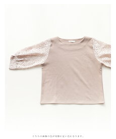 ▼▼S〜M/L〜2L「cawaii」(予約展示会)シャンパンカラーのなめらかな華レーストップス1月31日22時販売新作/S/M/L/2L