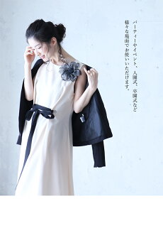 【2/9】@