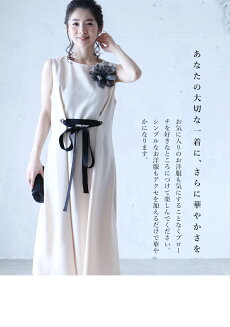 ▼▼「frenchpave」穴を開けず楽しめる。ビーズ煌めくリッチな花ブローチ2月9日22時販売新作