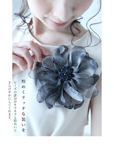 ▼▼「frenchpave」穴を開けず楽しめる。ビーズ煌めくリッチな花ブローチ2月9日22時販売新作