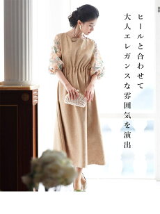 ▼▼S〜M/L〜2L(予約展示会)(ベージュ)「frenchpave」花袖レースのブラックタックワンピース2月19日22時販売新作/S/M/L/2L