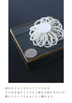 ▼▼「frenchpave」装いにプラス。しなやかな猫のブローチ1月22日22時販売新作