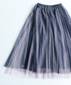 ▼▼(ブルー)「frenchpave」柔らかく重ねたチュール。グラデーションベールスカート2月20日22時販売新作