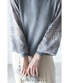 cawaii-french(b71511)