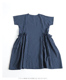 ▼▼「frenchpave」ふんわりギャザーポケットのストライプワンピース3月15日22時販売新作