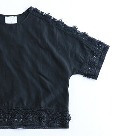▼▼「frenchpave」肩から流れる繊細美レースのブラウストップス3月12日22時販売新作