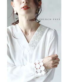 ▼▼(S~3L対応)【コーデセット】「FRENCHPAVE」トップス/パンツw51224/w50085-BE2月12日22時販売新作