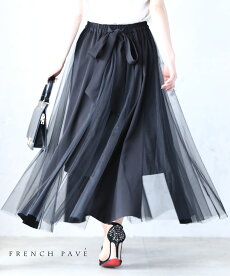 pave(t50768s66010bag66105)
