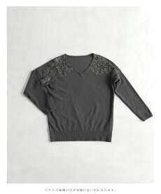 ▼(M~3L対応)(グレー)「frenchpave」極上のとろみ。花咲く肩レースVネックニットトップス9月25日22時販売新作