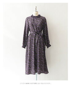 ▼▼(パープル)「FRENCHPAVE」フリルネックのミニローズ柄ロングワンピース12月3日22時販売新作