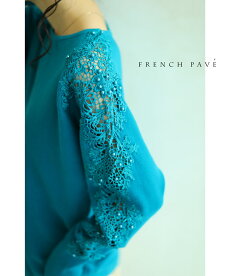cawaii-french