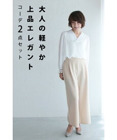 ▼▼(S~3L対応)【コーデセット】「FRENCHPAVE」トップス/パンツw51224/w50085-BE2月12日22時販売新作