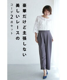 cawaii-french