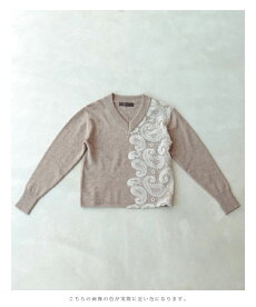 ▼▼(S~L/2L~3L対応)(ベージュ)「FRENCHPAVEオリジナル」ペイズリーレースの華やかニットトップス1月20日22時販売新作