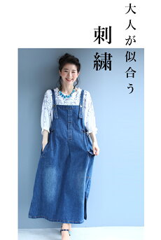 【7/3】@