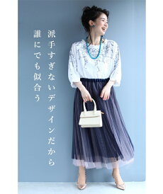 (予約受注会)【再入荷♪7月20日12時&22時より】(予約販売:9月15日〜9月30日前後の出荷予定)「pave」優しい蔦刺繍のブラウストップス