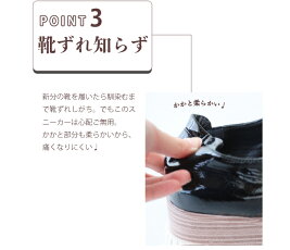▼▼(35〜39)(ブラック)「frenchpave」(黒)柔らかく履きやすい。艶めくエナメルの厚底シューズ靴8月23日22時販売新作