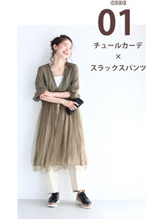 ▼▼(35〜39)(ブラック)「frenchpave」(黒)柔らかく履きやすい。艶めくエナメルの厚底シューズ靴8月23日22時販売新作