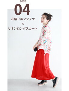 ▼▼(35〜39)(ブラック)「frenchpave」(黒)柔らかく履きやすい。艶めくエナメルの厚底シューズ靴8月23日22時販売新作
