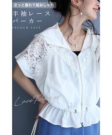 cawaii-french(t68318b50737-vib50745baf00004-BU)