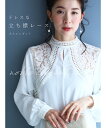 □□(S~M/L~2L対応)【再入荷♪8月7日12時&20時...