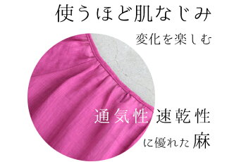 【/】@