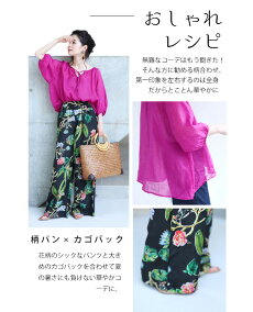 ▼▼(S~M対応)「FRENCHPAVE」涼しく心地いい。ミセスに似合うピンクリネントップス8月8日20時販売新作