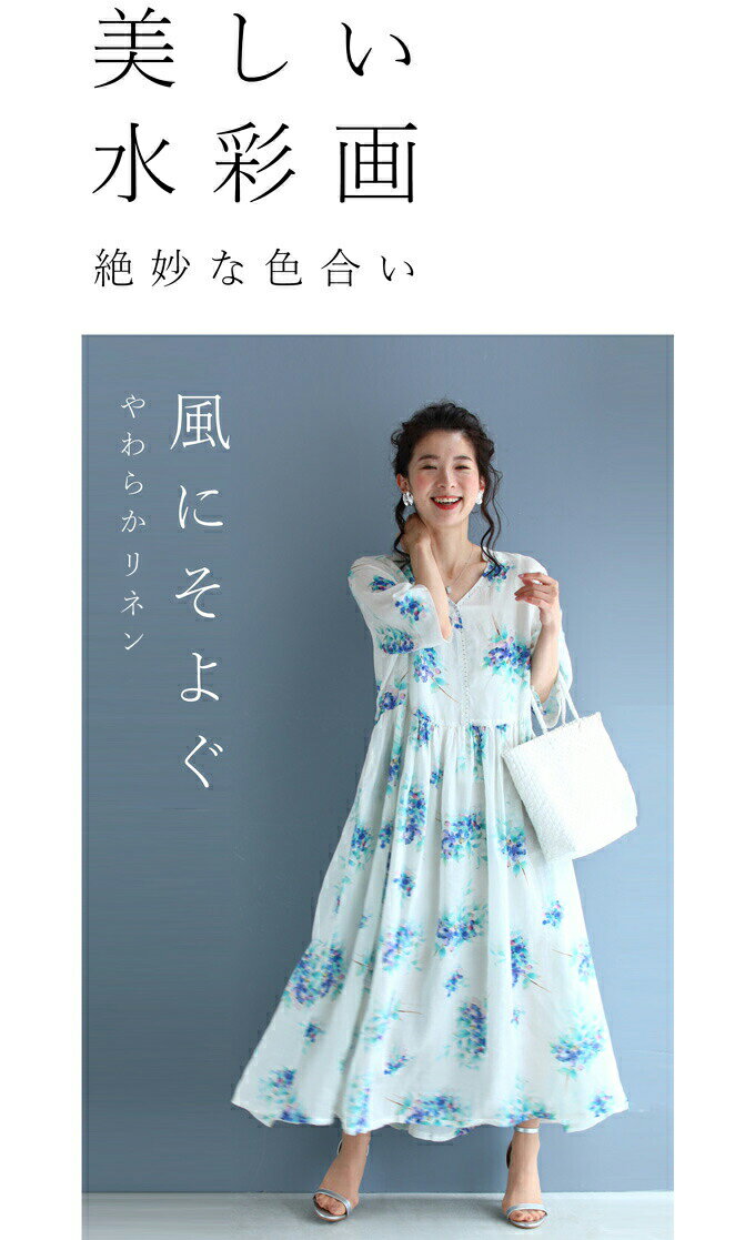 【一期一会】(ウエストリボン付)(S~L対応)...の紹介画像3