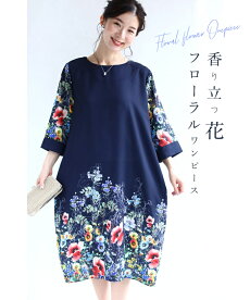 cawaii-frenchb67885-be)