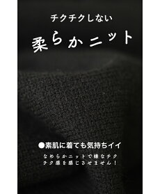 (S~3L対応)あったか袖ポワンのニットチュニックワンピース