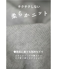 (S~3L対応)あったか袖ポワンのニットチュニックワンピース