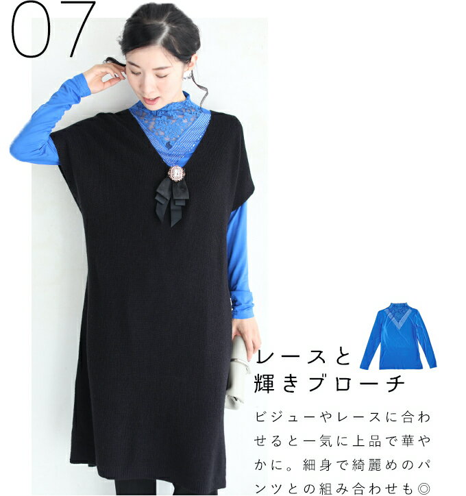再入荷 12 16 12時 時 重ね着入門ニットチュニック Cawaii 再入荷 12 16 12時 時 重ね着入門ニットチュニック Cawaii